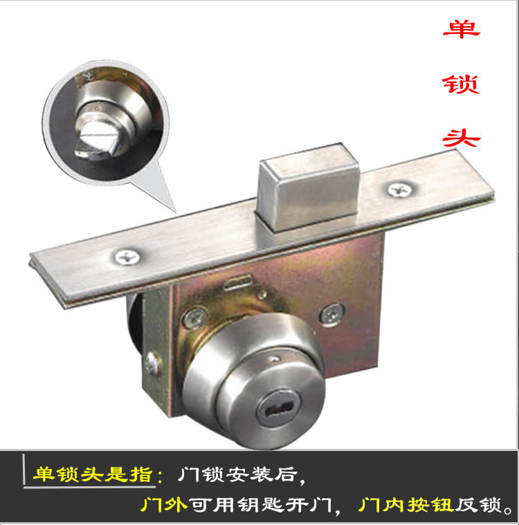 95视频在线观看网站95视频网378 锌合金压铸地锁