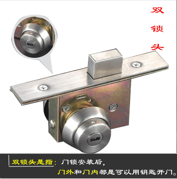 95视频在线观看网站95视频网378 锌合金压铸地锁