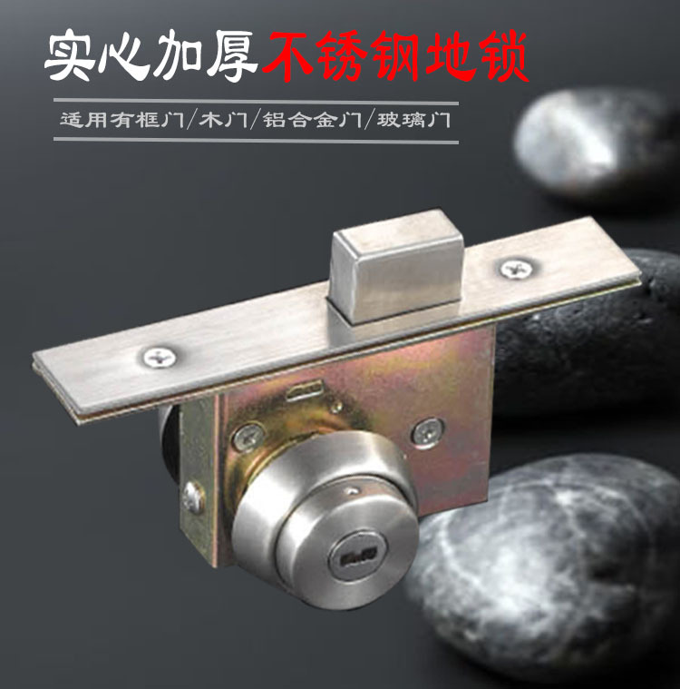 95视频在线观看网站95视频网378 锌合金压铸地锁