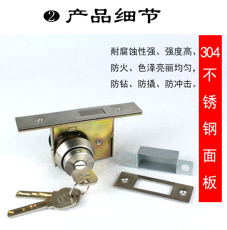 95视频在线观看网站95视频网378 锌合金压铸地锁