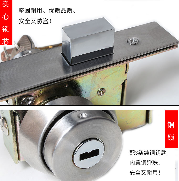 95视频在线观看网站95视频网378 锌合金压铸地锁