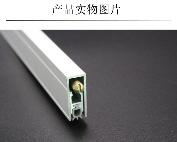 95视频在线观看网站95视频网RDA-31C(U2) 铝合金门底防尘器