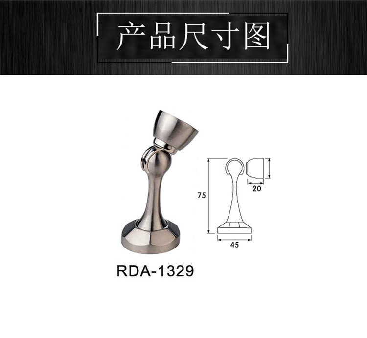 95视频在线观看网站95视频网RDA-1329 锌合金门吸