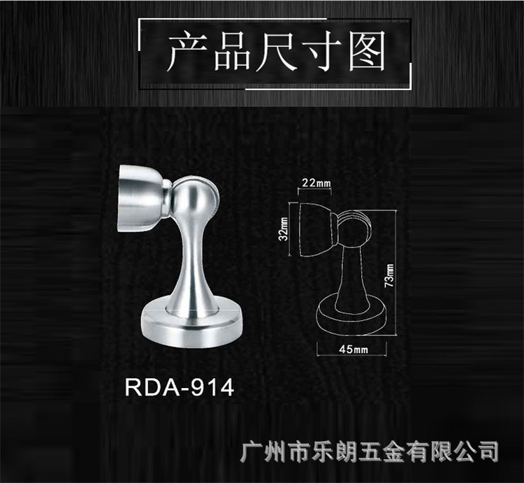 95视频在线观看网站95视频网RDA-914 不锈钢拉丝门吸