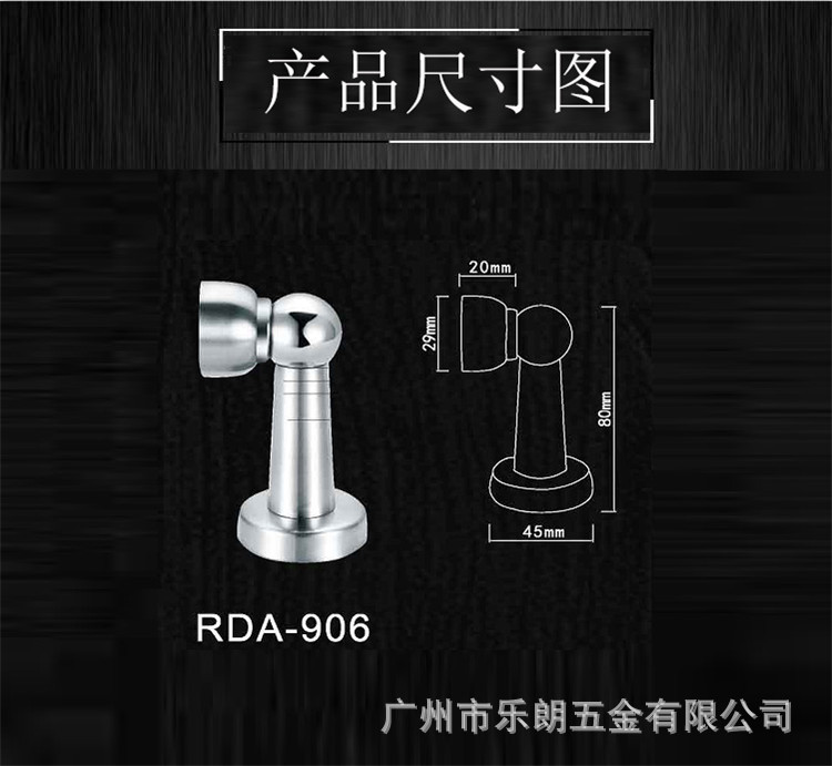 95视频在线观看网站95视频网RDA-906 不锈钢门吸