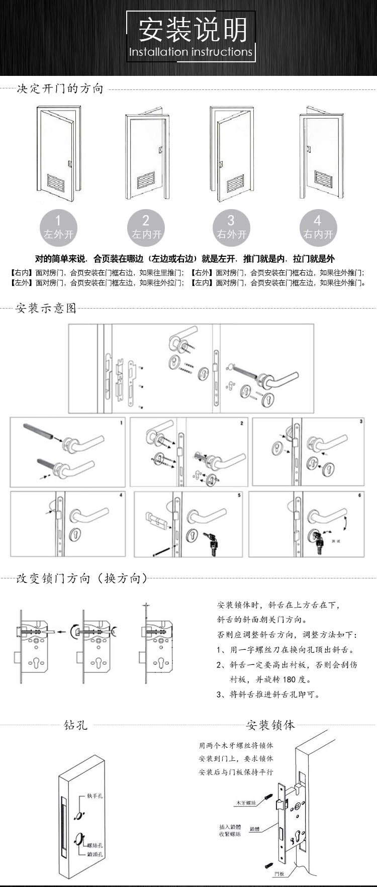 95视频在线观看网站95视频网RLH-42 不锈钢精铸实心把手