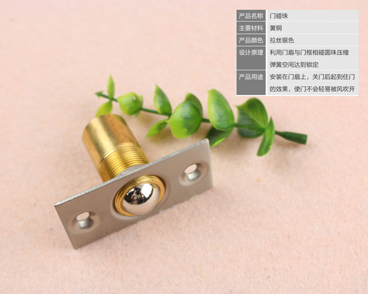 95视频在线观看网站95视频网RDA-226 黄铜门碰珠