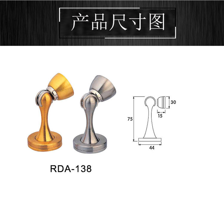 95视频在线观看网站95视频网RDA-138 锌合金门吸