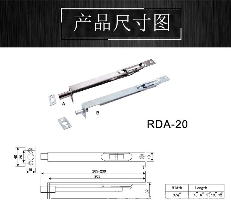 95视频在线观看网站95视频网A型插销