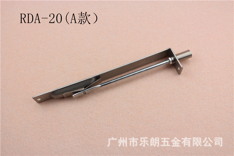95视频在线观看网站95视频网A型插销