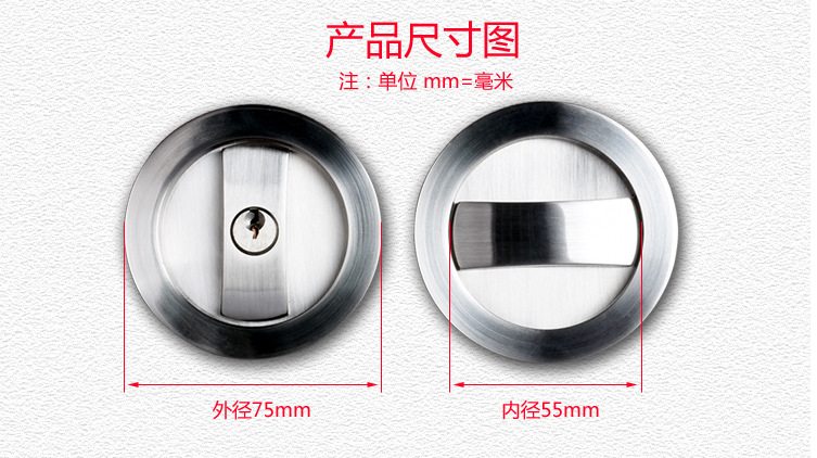 95视频在线观看网站移门暗拉手