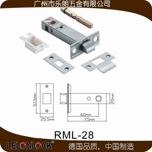 95视频在线观看网站95视频网锁体锁芯