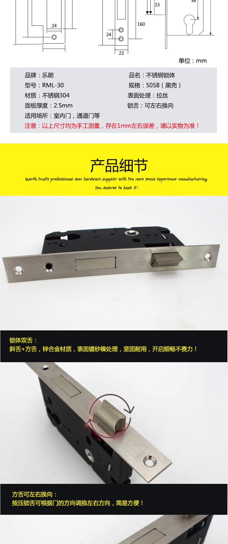 95视频在线观看网站95视频网门用锁体