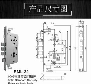 95视频在线观看网站95视频网钢壳防盗锁体