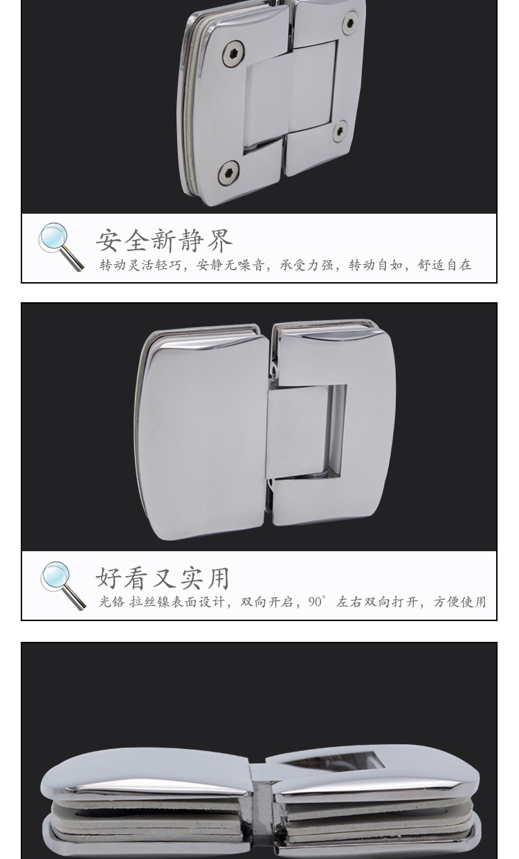 95视频在线观看网站95视频网黄铜浴室夹