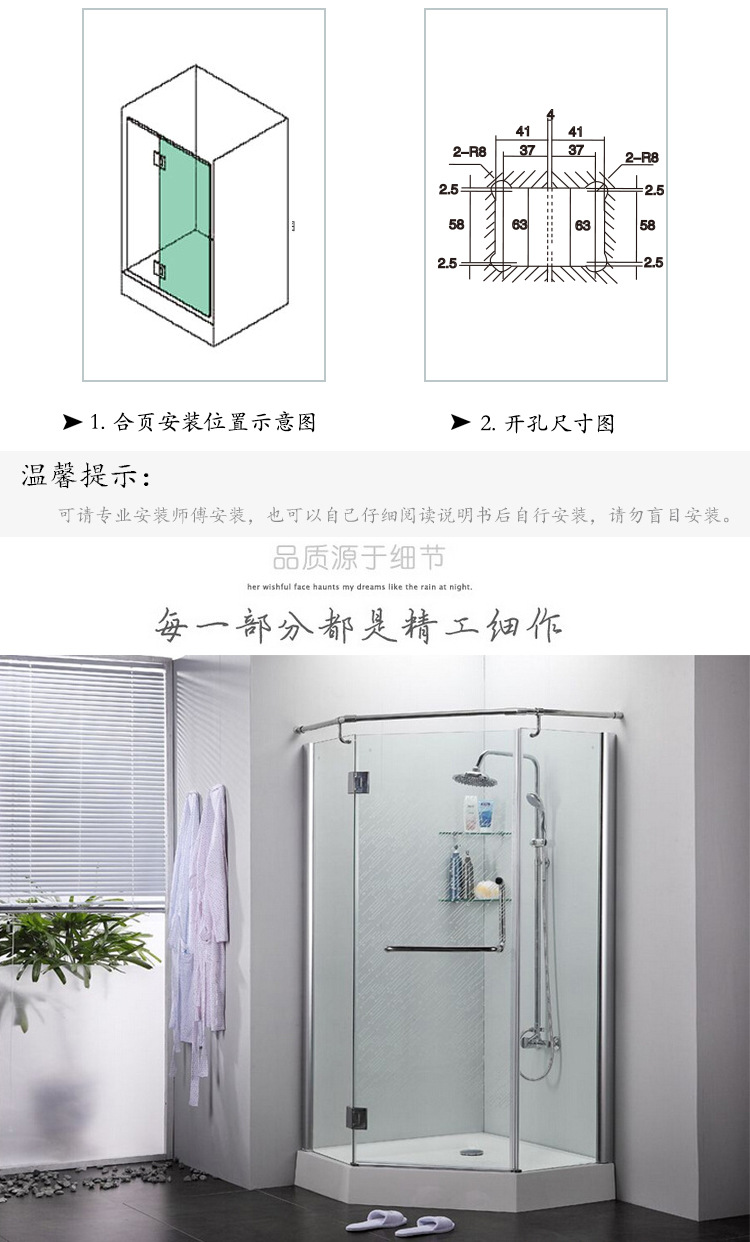 95视频在线观看网站95视频网黄铜浴室夹