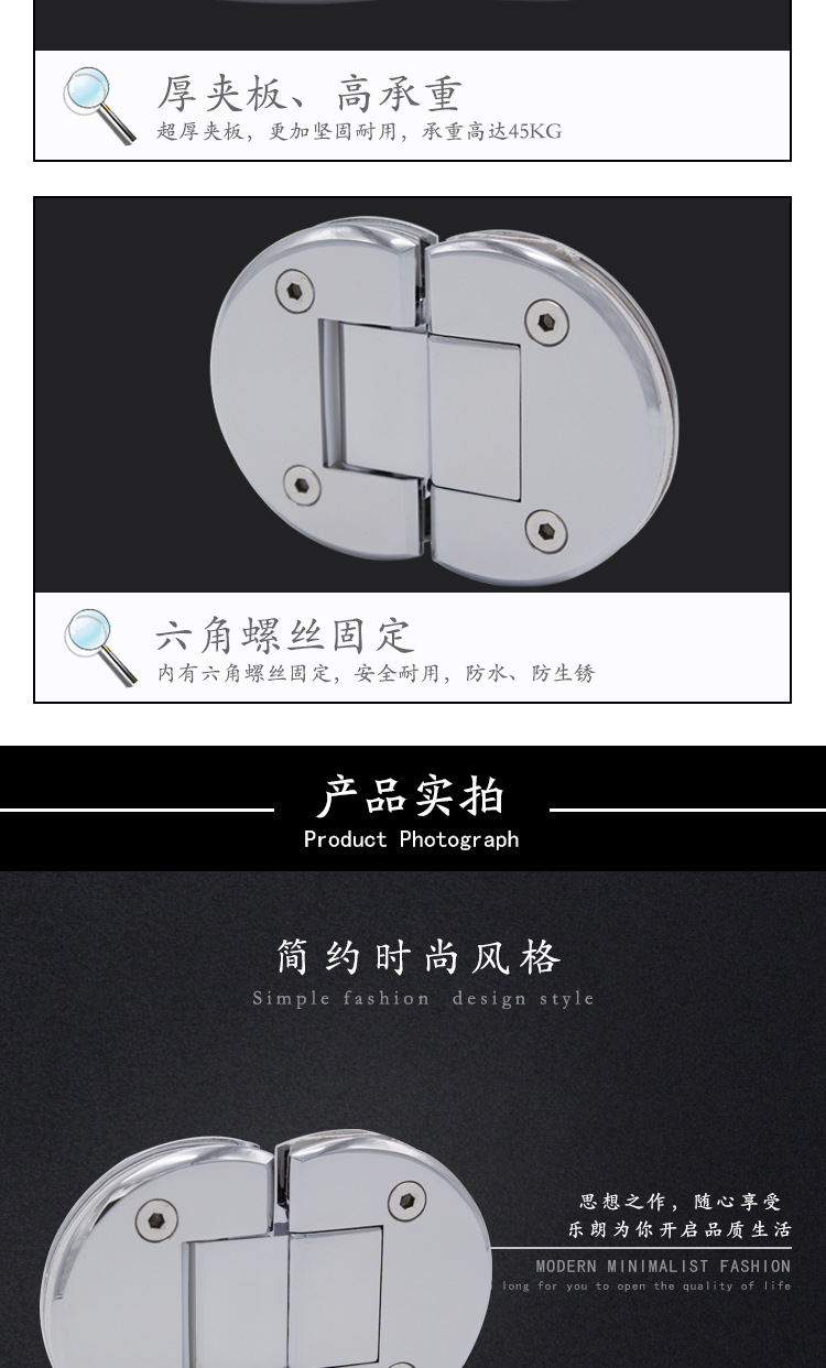95视频在线观看网站95视频网浴室玻璃门夹