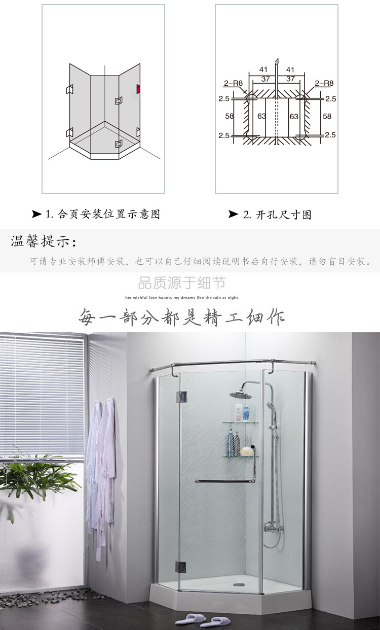 95视频在线观看网站95视频网浴室玻璃门夹