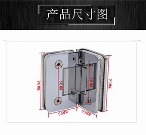 RSH-214AD 浴室玻璃合页(可调角度)