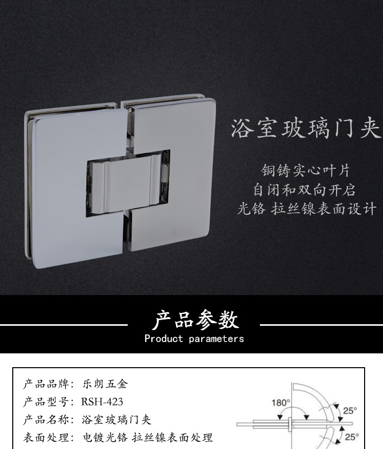 95视频在线观看网站95视频网浴室夹