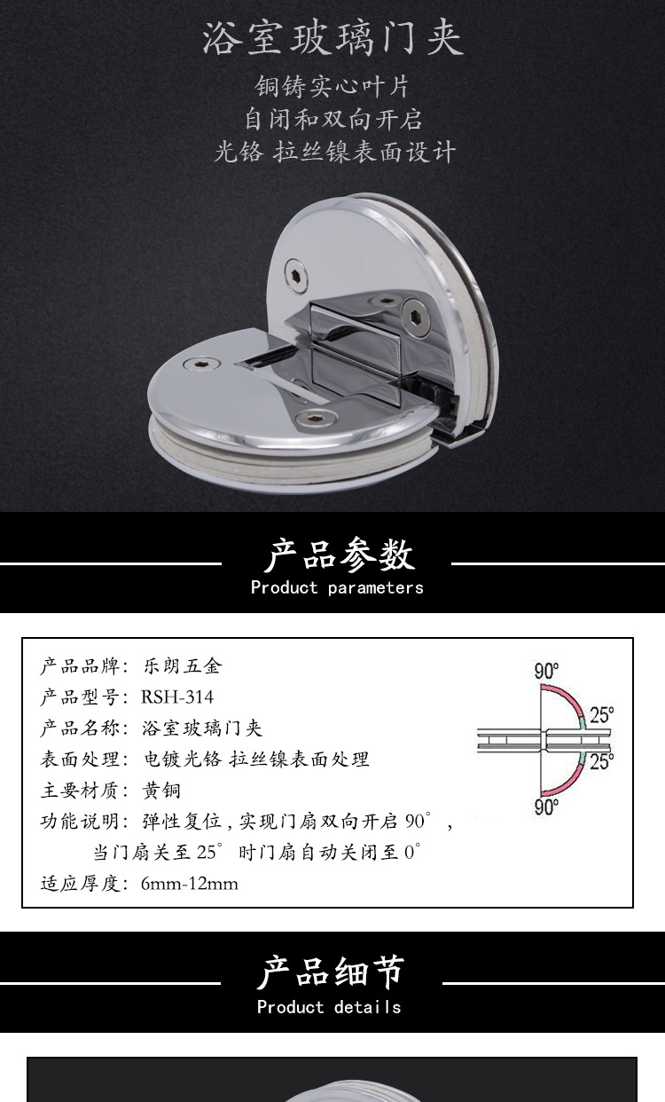 95视频在线观看网站95视频网浴室夹