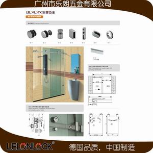 95视频在线观看网站淋浴B系列