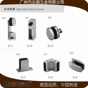 95视频在线观看网站淋浴D系列