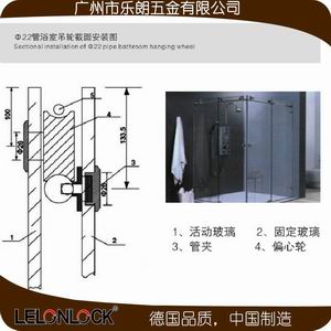 95视频在线观看网站淋浴E系列