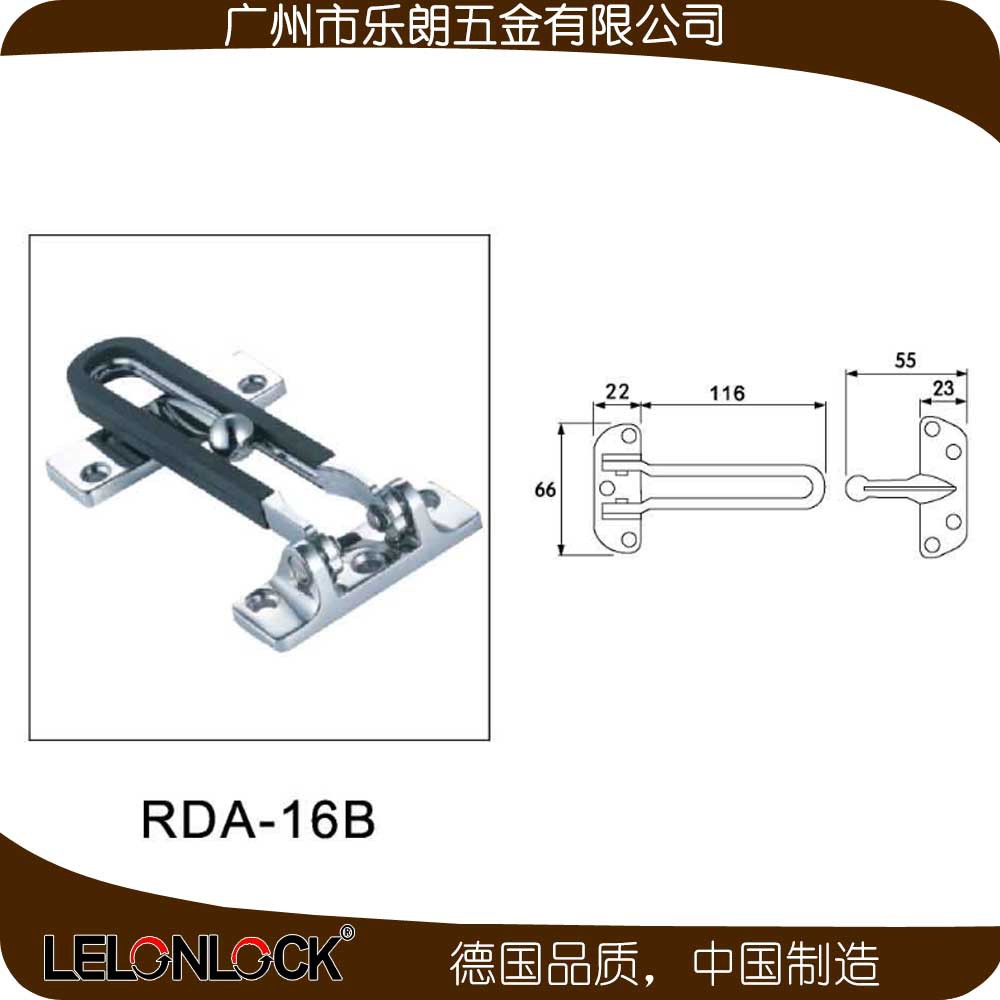 酒店门用防盗扣哪家好？