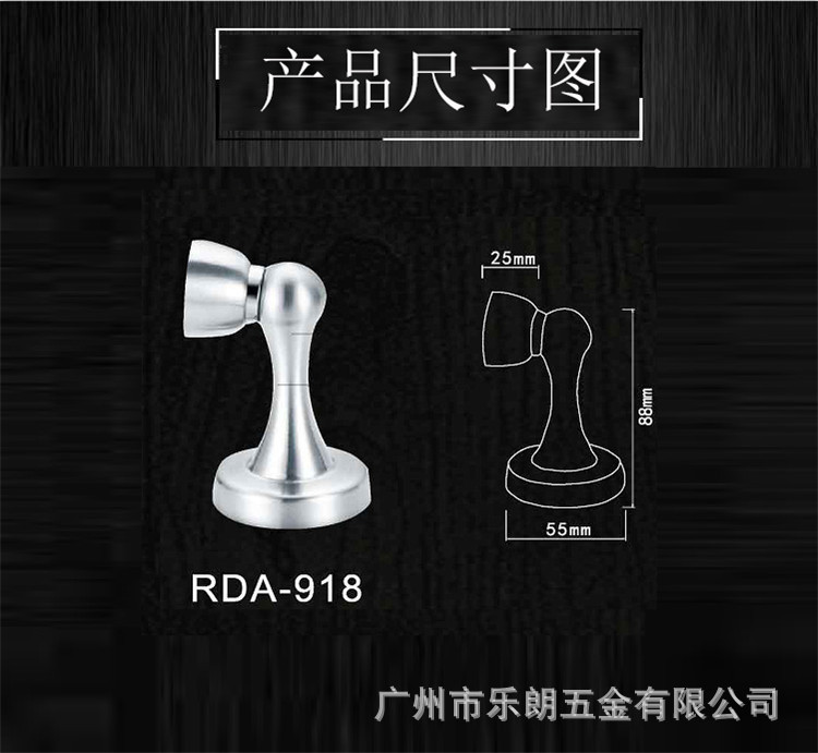 不锈钢门吸的作用是什么？