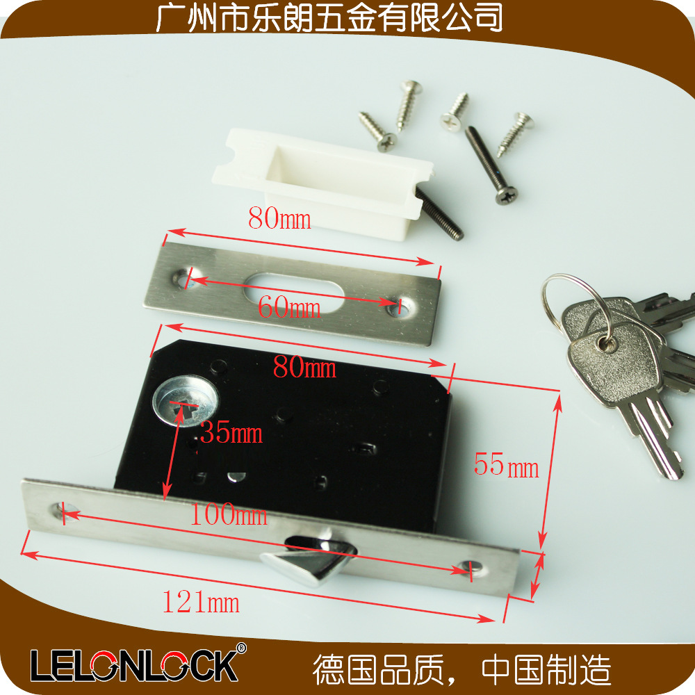 移门锁哪个品牌好？