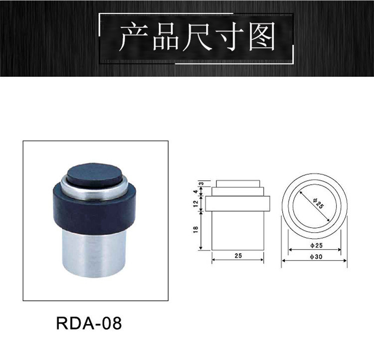 哪个品牌的门顶质量好？
