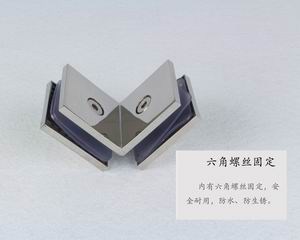 哪个品牌的玻璃固定夹质量好？