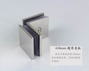 哪个品牌的玻璃固定夹质量好？