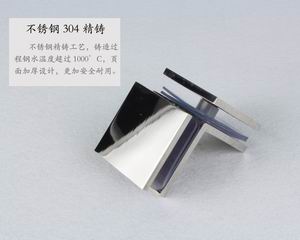哪个品牌的玻璃固定夹质量好？