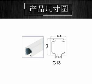 移门吊轨哪个品牌好？